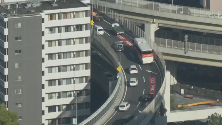 Nhật Bản: GDP suy giảm lần đầu tiên trong 6 quý